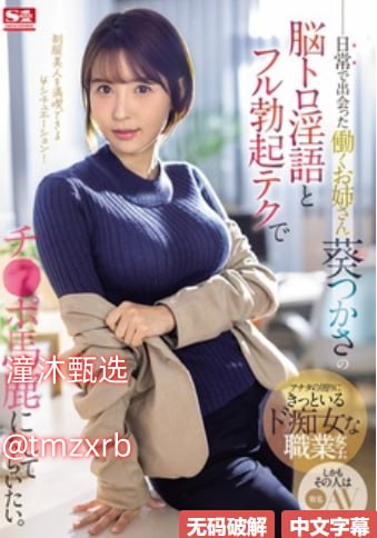 欧美一区二区久久久-国产欧美精品亚洲日本一区